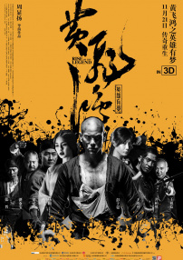 福利网站视频